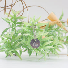 Load image into Gallery viewer, Stand By Me Necklace
