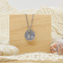 Load image into Gallery viewer, Stand By Me Necklace